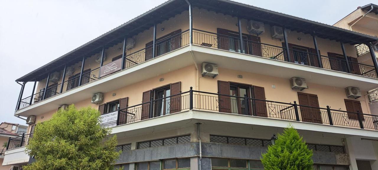 Aurora Suite Apartment กาลัมปากา ภายนอก รูปภาพ